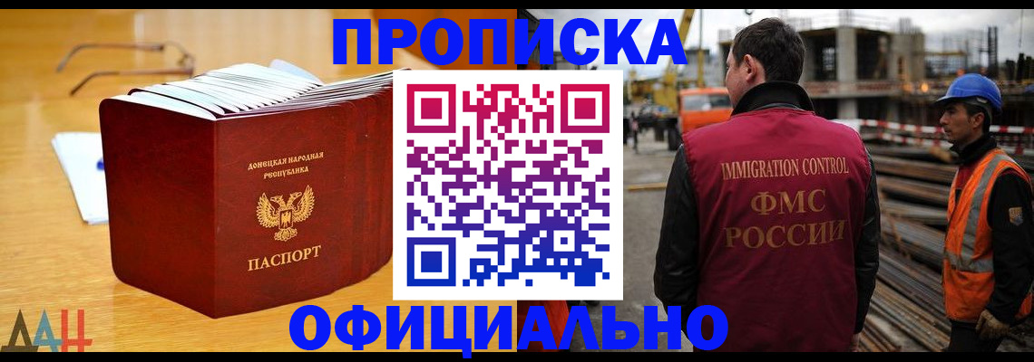 форма 3 в Зее